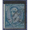 Yugoslavia # 108 1934 Used