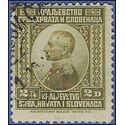 Yugoslavia #  11 1921 Used