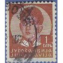 Yugoslavia # 119 1935 Used