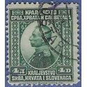Yugoslavia #  12 1921 Used