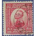 Yugoslavia #  13 1921 Used