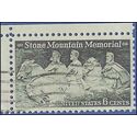 #1408 6c Stone Mountain Memorial 1970 Used
