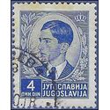 Yugoslavia # 148 1939 Used Tone Spots