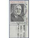 #1499 8c Harry S. Truman P# 1973 Used