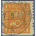 Sweden # 153 1921 Used