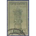 India # 200 1947 Used