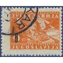 Yugoslavia # 203 1946 Used