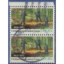 2037 20c 50th Anniversary Civilian Conservation Corps 1983 Used