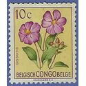 Belgian Congo #263 1952 Mint NH