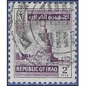 Iraq # 318 1963 Used
