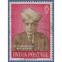 India # 332 1960 Used