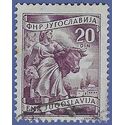 Yugoslavia # 348 1951 Used