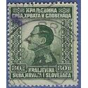Yugoslavia #  38 1924 Used