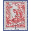 Yugoslavia # 384 1953 Used