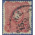 Germany #  39 1880 Used