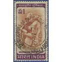 India # 419 1967 Used