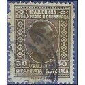 Yugoslavia #  42 1926 Used