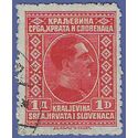 Yugoslavia #  43 1926 Used
