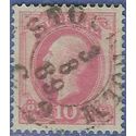 Sweden #  45 1885 Used