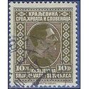 Yugoslavia #  49 1926 Used