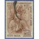 India # 546 1971 Used