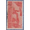 India # 547 1971 Used