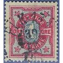 Sweden #  55 1892 Used