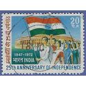 India # 556 1972 Used