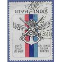 India # 557 1972 Used