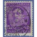 Yugoslavia #  72 1931 Used