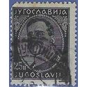 Yugoslavia #  77 1932 Used