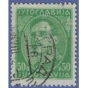 Yugoslavia #  78 1932 Used