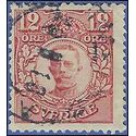 Sweden #  81 1918 Used
