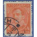 Yugoslavia #  81 1933 Used