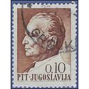 Yugoslavia # 861 1967 Used
