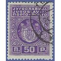 Yugoslavia #J28 1932 Used