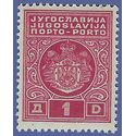 Yugoslavia #J29 1932 Mint H