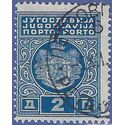 Yugoslavia #J30 1932 Used