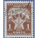 Yugoslavia #J67 1952 Used