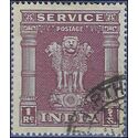India #O122 1950 Used