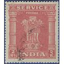 India #O123 1950 Used