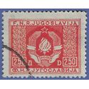 Yugoslavia #O4 1946 Used