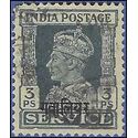 India - Gwalior #O52 1940 Used