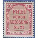 Germany #OL 4 1903 Mint NH