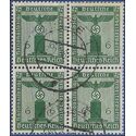 Germany #S 5 1938 Used