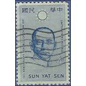 #1188 4c Republic of China, Sun Yat-sen 1961 Used