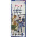 #1497 8c Postal Service Employees Mailman 1973 Used