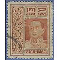Thailand # 164 1919 Used Crease