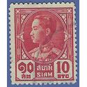Thailand # 210 1928 Used
