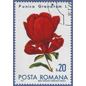 Romania #2249 1971 CTO